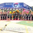 칠원-6 이미지