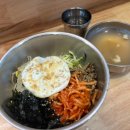 미아리우동(남위례점)
