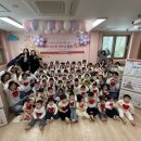 꿈에어린이집 이미지