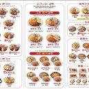 은화수식당서면점 이미지