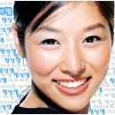 연예인 다이어트 비법 - 출산후 13kg 감량에 성공한 장신영 이미지