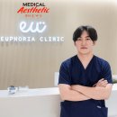 유포리아의원 이미지