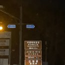 로렌토호텔 이미지