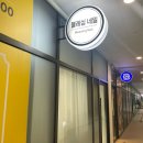 블레싱네일
