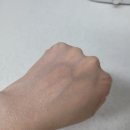 에이알앤지코스메틱 이미지