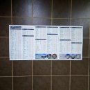 현대 스크린 골프존 이미지