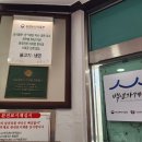 오류특화상점가 네이버블로그