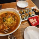 바르다김선생(인천논현점) | [맛집 리뷰] 바르다김선생 (인천논현점)_새우키토김밥 후기