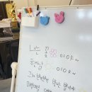 피오레음악학원 - 양주시 옥정로 214 | 피오레음악학원