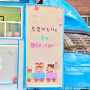 그림유치원 이미지