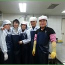 일심종합자원 이미지