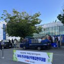 한얼공원삼거리 ↔ 장애인복지관 | 제3회 전국무등산 무돌길완주대회 후기 2 ㅣ 메달교환 방법, 시민코스 완주 후기