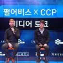 펄 이미지