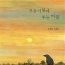 뭐든지 소극장 이미지