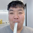 큰애기식품 | 속쓰림 제품 추천, 부모님 선물로 좋은 위건강 삽주 진온고