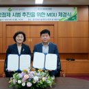 시흥교육지원청 이미지