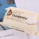 세탁느낌 이미지