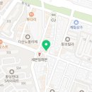 파슷타애요 경주점 이미지