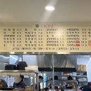 듬뿍담뿍드림김밥 - 서구 둔산대로117번길 66 | 듬뿍담뿍드림김밥