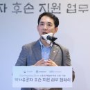 尹 "정율성 공원 있을 수 없는 일…대한민국 정체성 훼손" 이미지