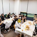 [공지] 아몬드영어 중간고사 성적우수자 소식 &amp; 떡볶이 파티 후기
