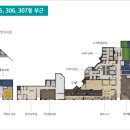 레미안3단지 이미지