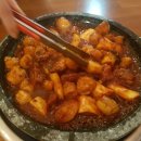 포항곱창