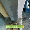 명문상회 이미지