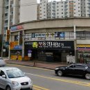 수산나음악학원