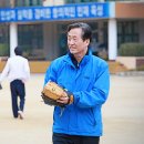 남성중학교 이미지