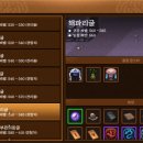 (주)사이넷 이미지