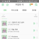 뽀짝뽀짝 이미지