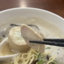 게코아지트크라운렙타일 | 합정 오레노라멘 이고 수플레 본점 몰트렙타일 홍대 데이트 맛집후기 오타쿠투어