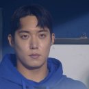 조개껍데기는 녹슬지 않는다