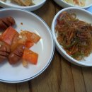 정가백반 이미지