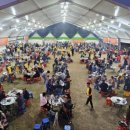 합천불고기 이미지