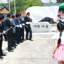 김해김씨 삼현파조 김관선생에 관한 최근 출간(신간) 문헌 소식 이미지