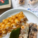 행운뽑기방 | 성남중앙시장 옛날과자오란다 I 김첨지과자방 I 부드럽고 쫀득한 오란다16개 선물팩 후기