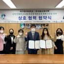 주식회사 한의 이미지