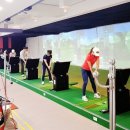 비앙골프아카데미 이미지