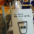 무루카페 이미지