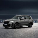 통일카서비스 이미지