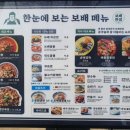 율하열린약국 이미지