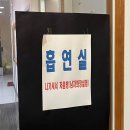 와우대갈비 이미지