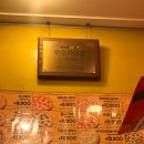 새솔금호아파트 | 🍕SNS 핫한 피자스쿨 오지치즈포테이토 피자 내돈내산 솔직 후기