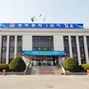 석정천 이미지