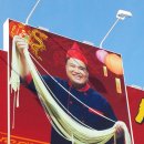 상하이손짜장 이미지