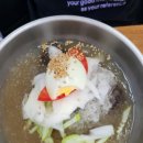유연화국밥