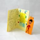 서울목원초등학교 이미지