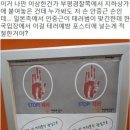 부평경찰서 이미지